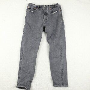 Levis Jeans Womens 31 Gray Wedgie High Rise Heavy Weight Button Fly Work Wear